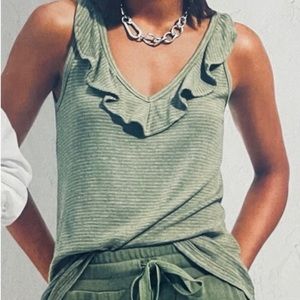 Cabi Wink Tank Small - worn once!